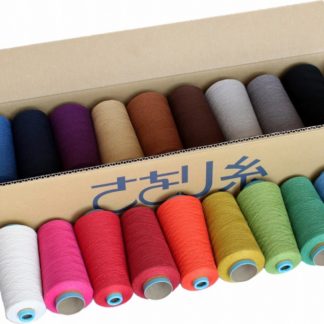 Extra fine cotton 18 colours set A (3.24kg)