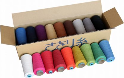 Extra fine cotton 18 colours set A (3.24kg)