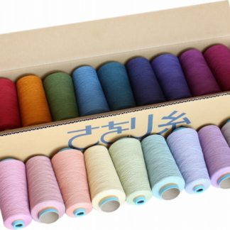Extra fine cotton 18 colours set B (3.24kg)