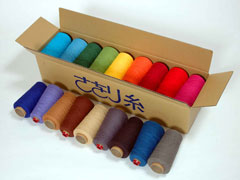 Fine cotton 18 colours set A (3.24kg)