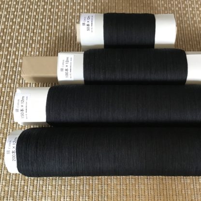 Black Warps - up to 200 Threads. All looms