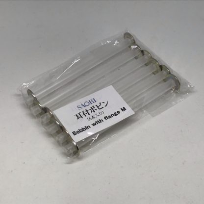 Bobbin with flange medium (6pcs/set)
