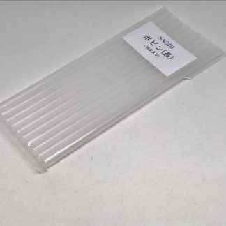 Bobbin long (10pcs/set)