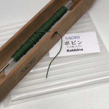 Bobbin medium (15pcs/set) - Image 2