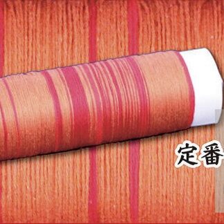 Cotton Limited Edition Warps