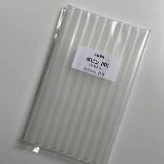 Bobbin medium (10pcs/set)